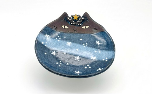 HA1718_ほし猫キングの皿 【gentle】レギュラーサイズ【716】