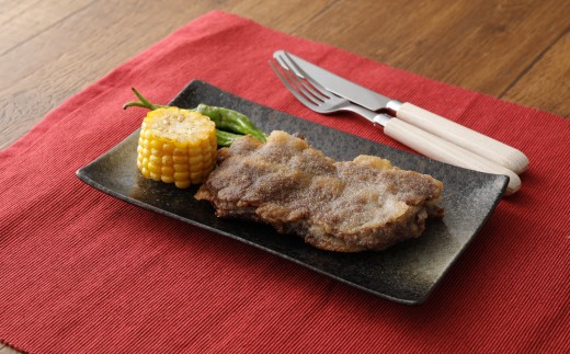 HA1945_むなかた牛切り落とし2kg(400g×5パック)【伊豆丸商店】