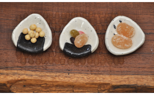 HA0397_おにぎりのはし置き3個セット【716】