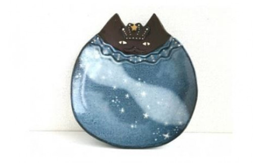 HA0945_ネコザラ(大王様)GENTLE-STYLE 特大【716】