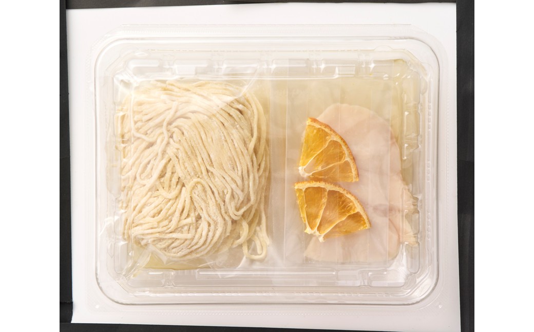HA1979_甘夏×むなかた鶏が全開の『甘夏香る塩ラーメン』3食セット【鷹羽屋】