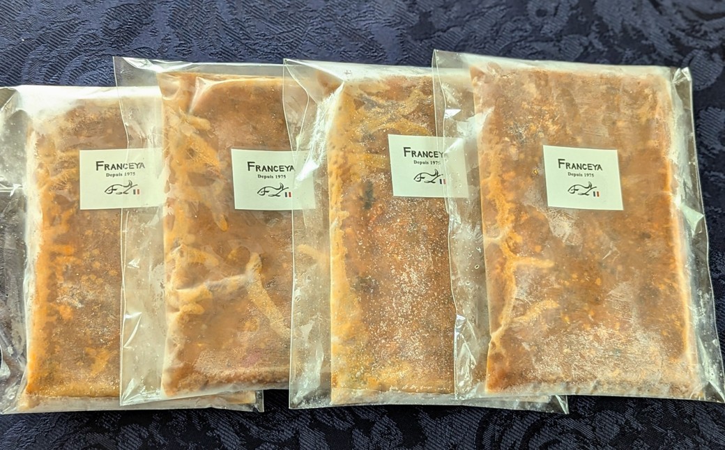HA2071_フレンチシェフのこだわり 牛すじ煮込みカレー×4食セット【FRANCEYA】
