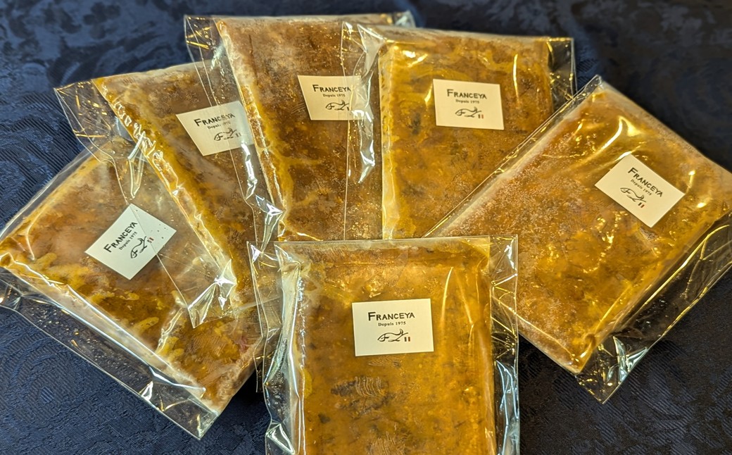HA2072_フレンチシェフのこだわり 牛すじ煮込みカレー×6食セット【FRANCEYA】