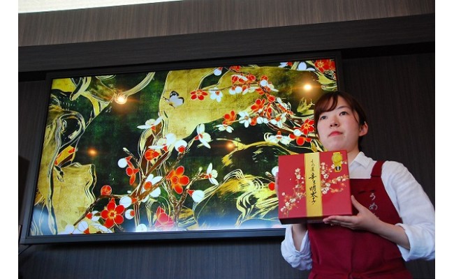 HA0012_【一週間以内に発送】無着色辛子明太子450g樽入り、博多辛子明太子450g樽入り、味噌明太子450g樽入り(モンドセレクション受賞品)【うめ屋】