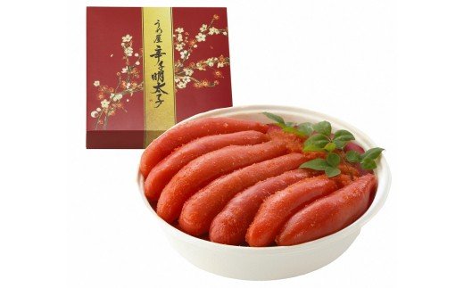 HA0025_【一週間以内に発送】博多辛子明太子1Kg樽入り(博多伝統の味)【うめ屋】