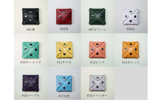 HA0174_宗像レザーの4つ開きコインケース【CAFE&LEATHER Dii】