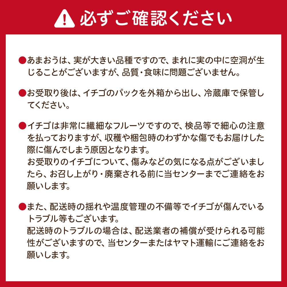 HA0274_【アフター保証】大粒セレクト!大人気のあまおう 280g×4パック【2026年1月~2月上旬お届け】【JAほたるの里】
