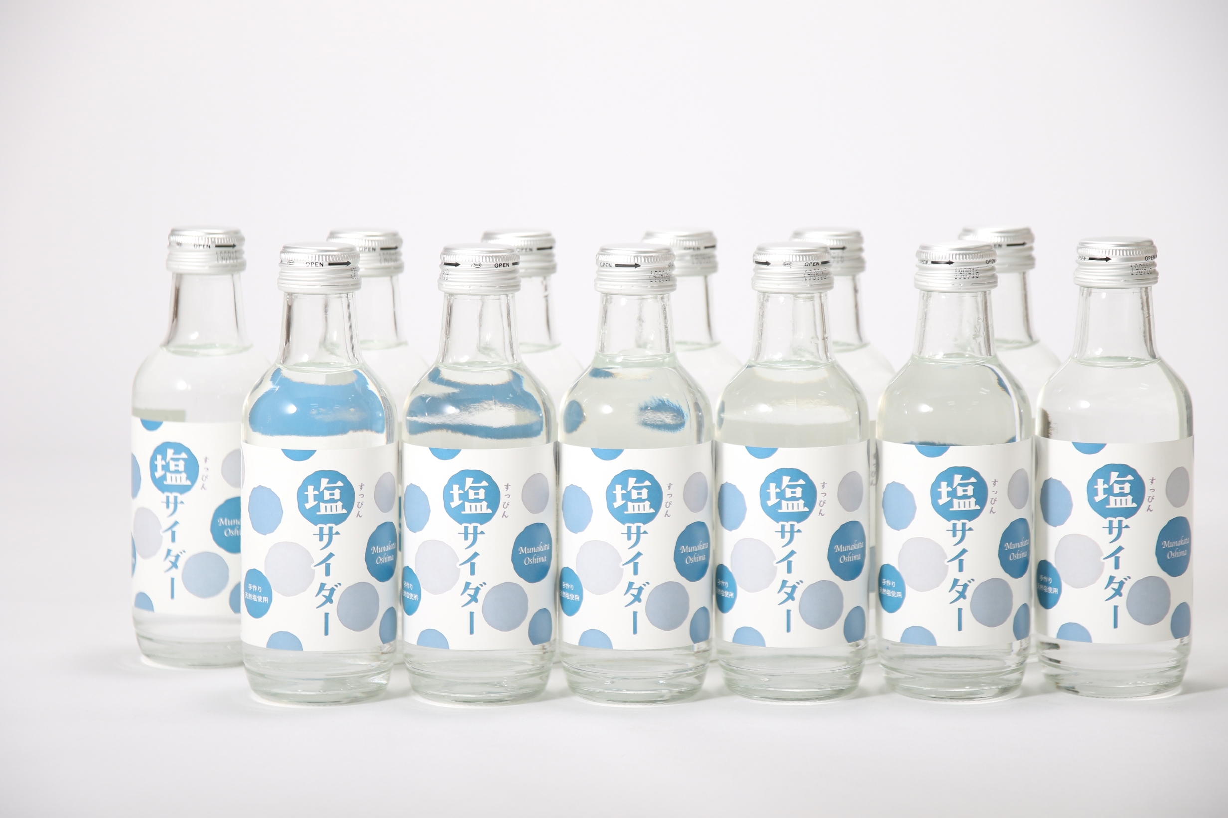 HA0475_世界遺産「神守る島 大島」すっぴん塩サイダー【むなかた大島】