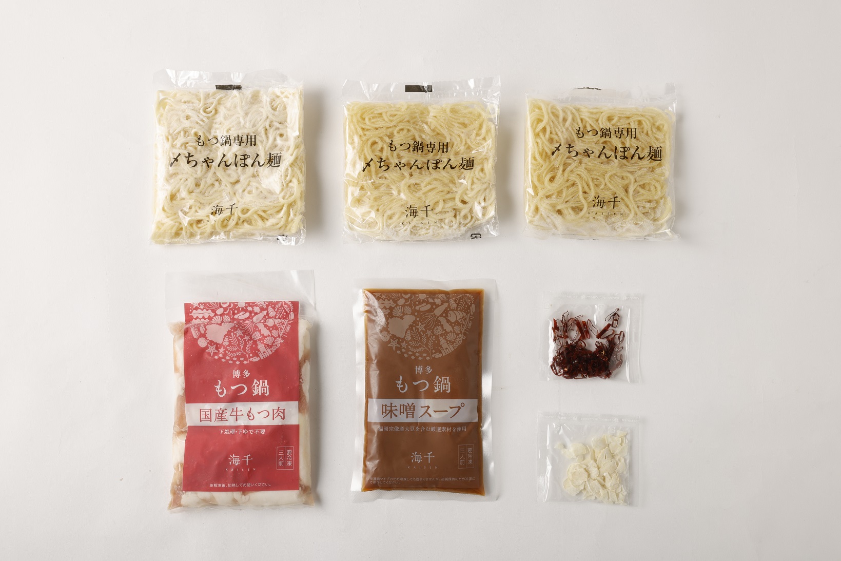HA0587_【一週間以内に発送】【もつ600g】博多もつ鍋 味噌味(3人前)セット【海千】