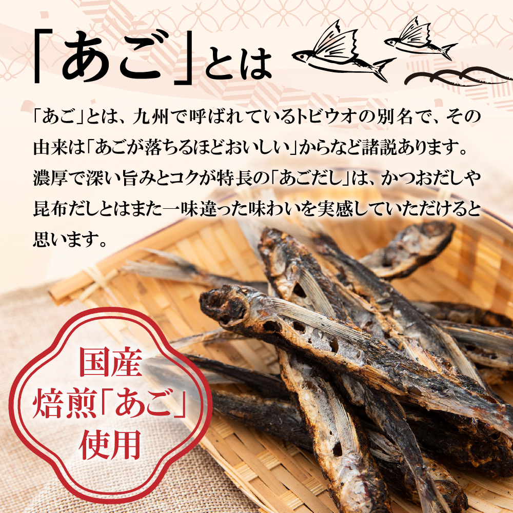 HA0250_無着色 あごだし 辛子 明太子 1kg×2個セット 計2kg【海千】