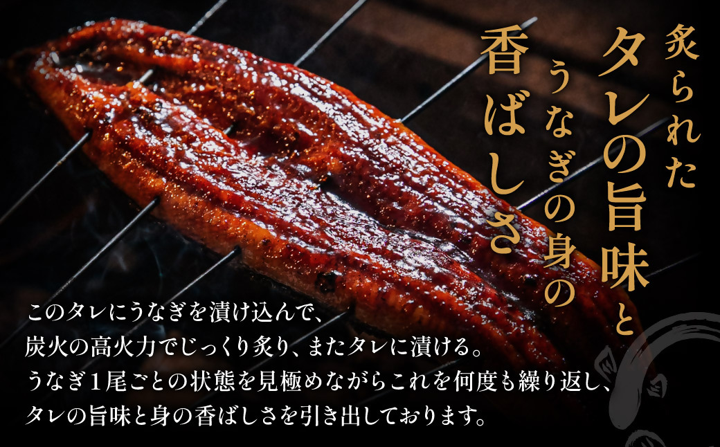 HA1533_刻みうなぎ蒲焼き(約100g×8Pセット)【FLOWER】