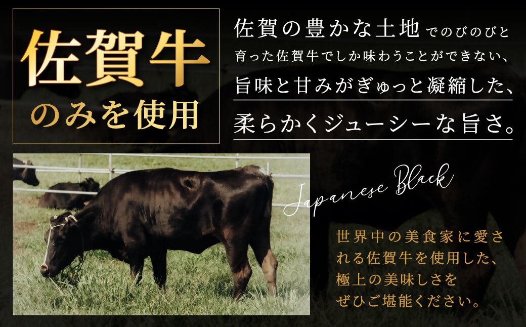 HA1548_黒毛和牛100%チーズインハンバーグ(約120g×7Pセット)【FLOWER】