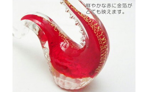 HA1637_紅龍 SO-108【粋工房】