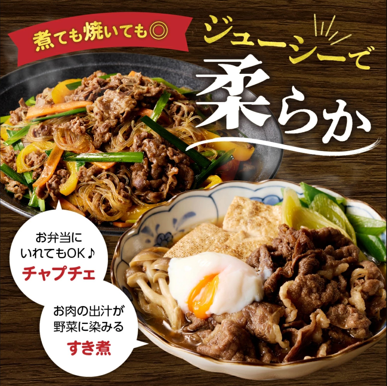 HA1793_黒毛和牛 (博多和牛) 切り落とし 2.0kg(400g×5パック)【伊豆丸商店】
