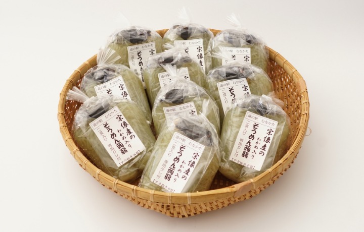 HA1824_【道の駅むなかた】宗像産天然わかめ入り そうめん蒟蒻 10袋セット