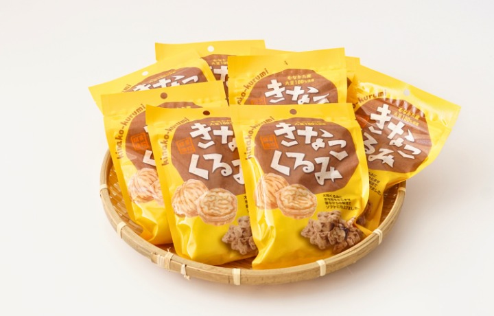 HA1833_むなかた産大豆100%使用 きなこくるみ 8袋セット(計880g)【道の駅むなかた】