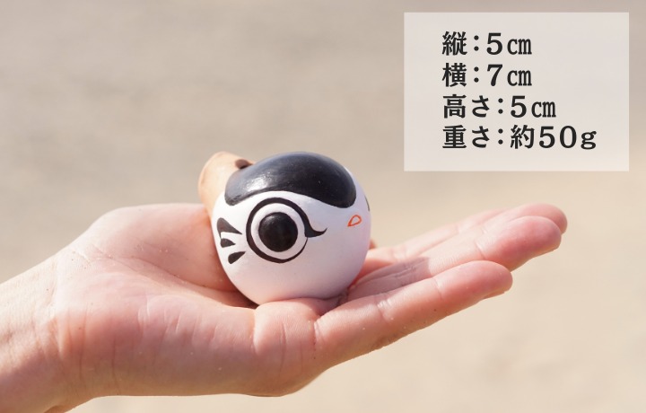 HA1814_ふく笛【道の駅むなかた】