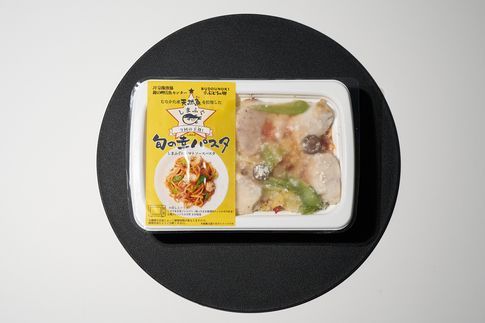 HA1727_しまふぐトマトソースパスタ(3個セット)【宗像漁協】