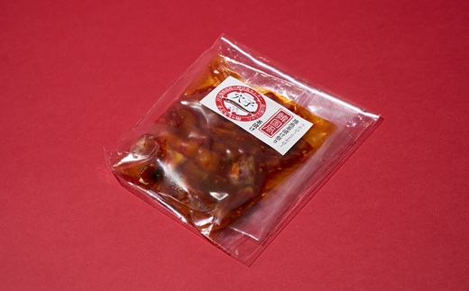 HA1728_韓国風穴子茶漬け(3袋セット)【宗像漁協】