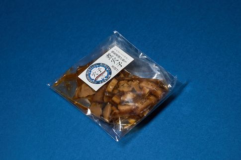 HA1729_煮穴子茶漬け(3袋セット)【宗像漁協】