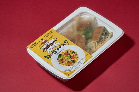 HA1730_穴子和風パスタ(3個セット)【宗像漁協】