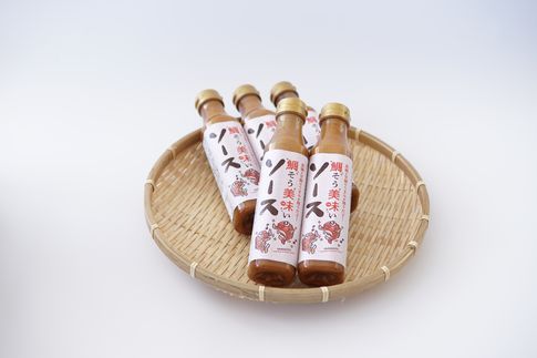 HA1732_鯛そう美味いソース5本セット【宗像漁協】