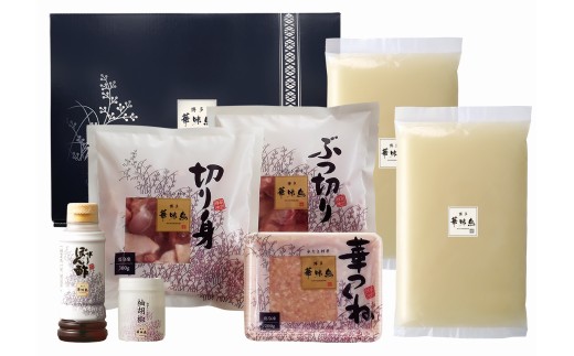 HA1946_博多華味鳥 水たきセット(柚子胡椒付き)【トリゼンフーズ株式会社】