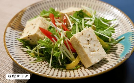 HA1843_【道の駅むなかた】宗像産 天然わかめ ドレッシング×4本セット