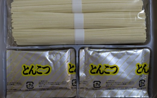 HA1748_【豚骨ラーメン】博多 長浜ラーメン 6食入り×2箱(計12食入)【株式会社木村食品】