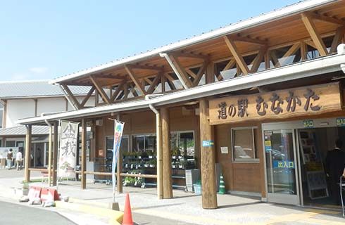 イメージ画像