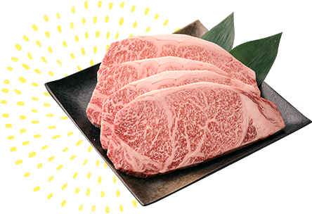 特産品画像